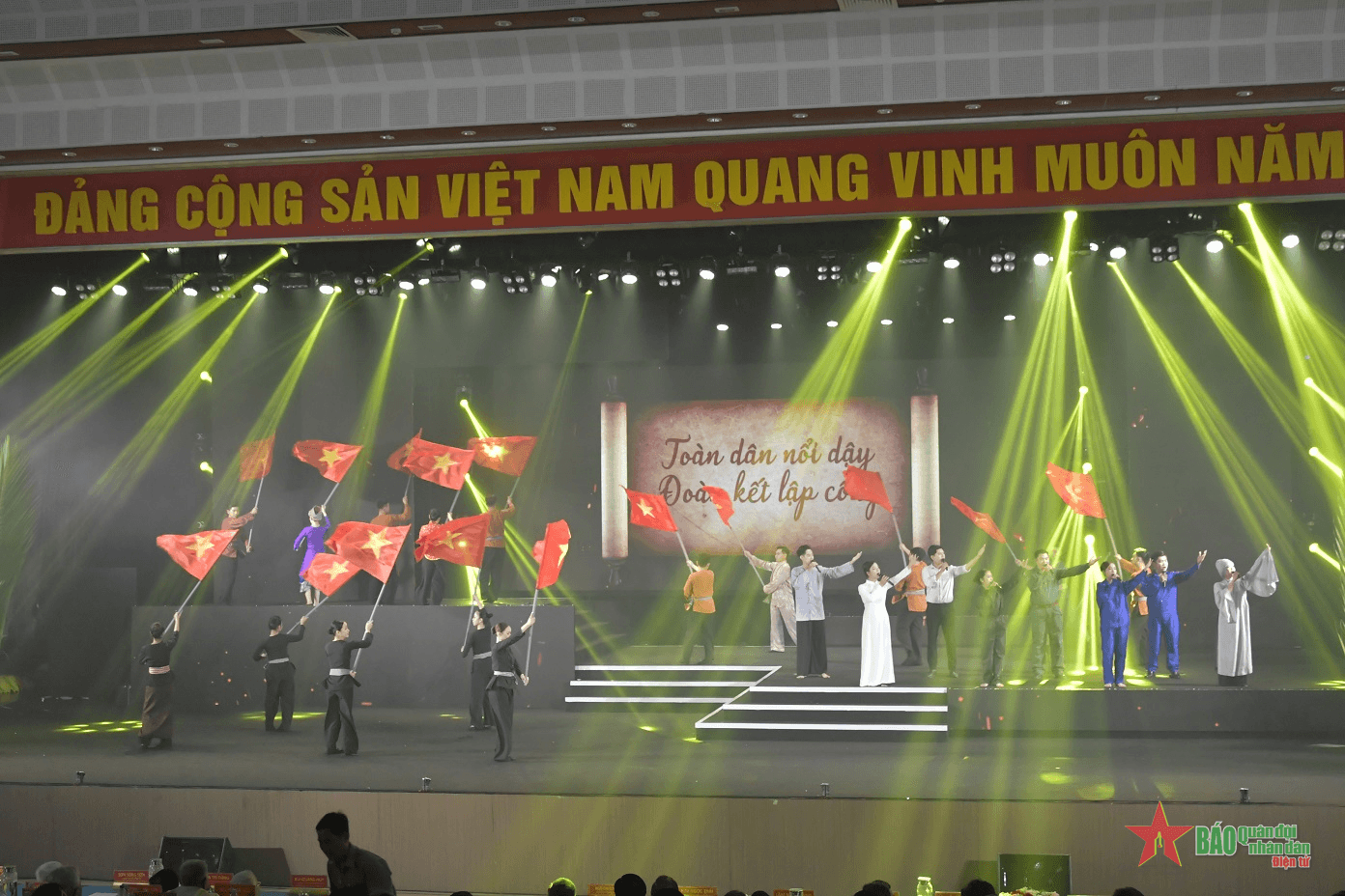 Trà Vinh: Kỷ niệm 55 năm ngày “Toàn dân nổi dậy, đoàn kết lập công”