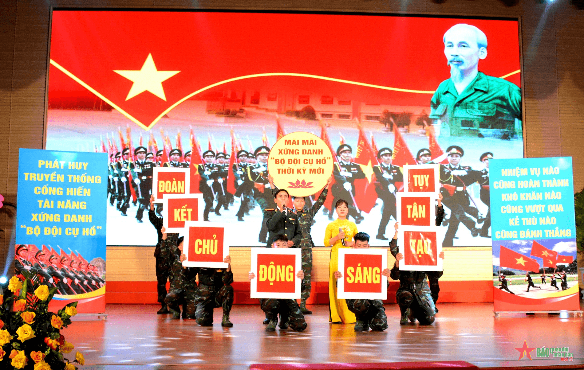 Hội thi lan tỏa nét đẹp Bộ đội Cụ Hồ