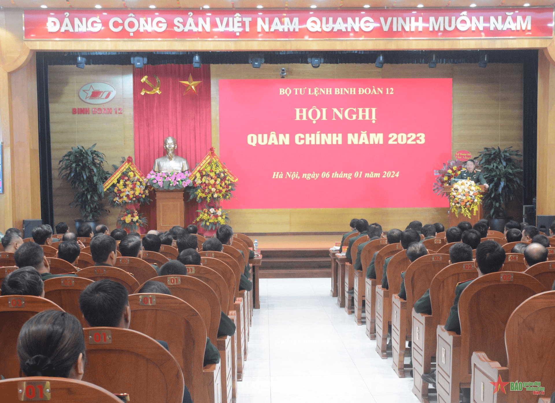 Thượng tướng Vũ Hải Sản dự Hội nghị quân chính năm 2023 của Binh đoàn 12