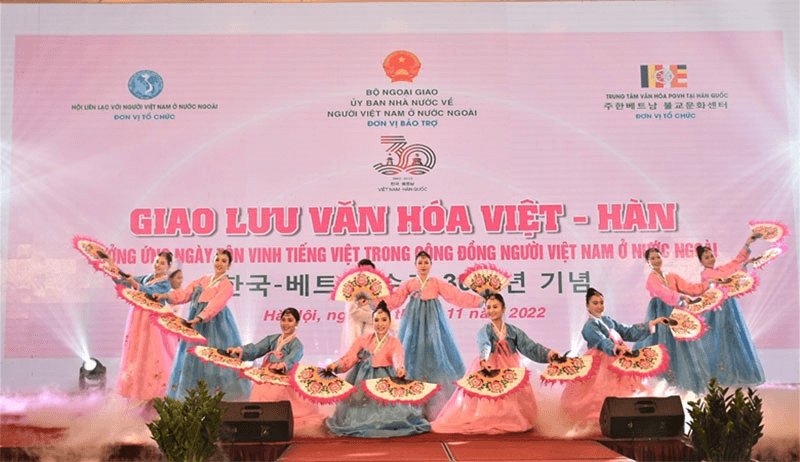 Chương trình “Giao lưu văn hóa Việt-Hàn”, thắt chặt và thúc đẩy hơn nữa mối quan hệ hữu nghị hai nước