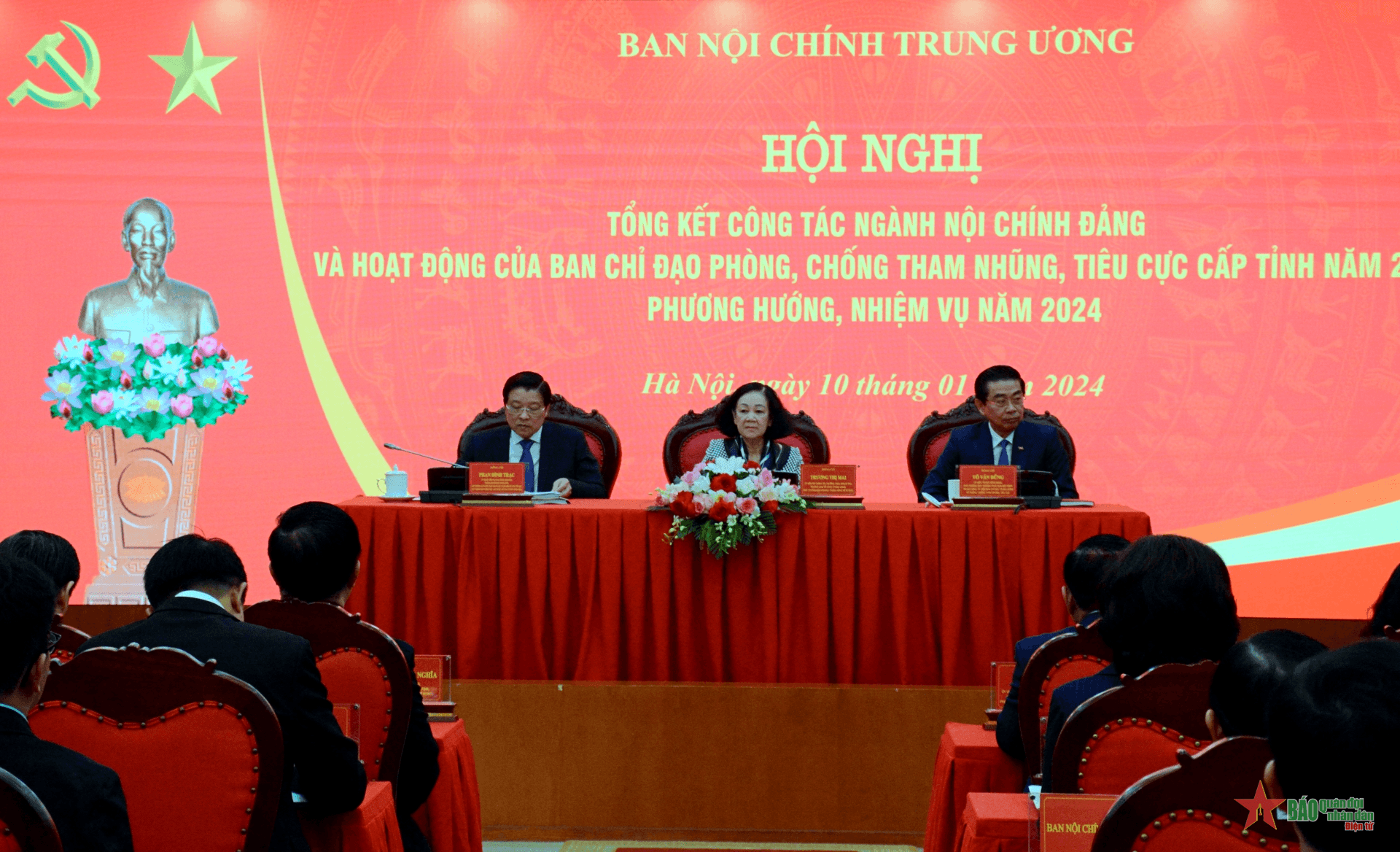 Ban Nội chính Trung ương tổng kết công tác ngành Nội chính Đảng và Ban chỉ đạo phòng, chống tham nhũng, tiêu cực cấp tỉnh năm 2023