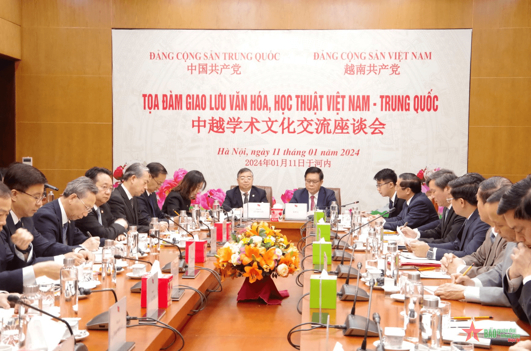 Tọa đàm giao lưu văn hóa, học thuật Việt Nam-Trung Quốc