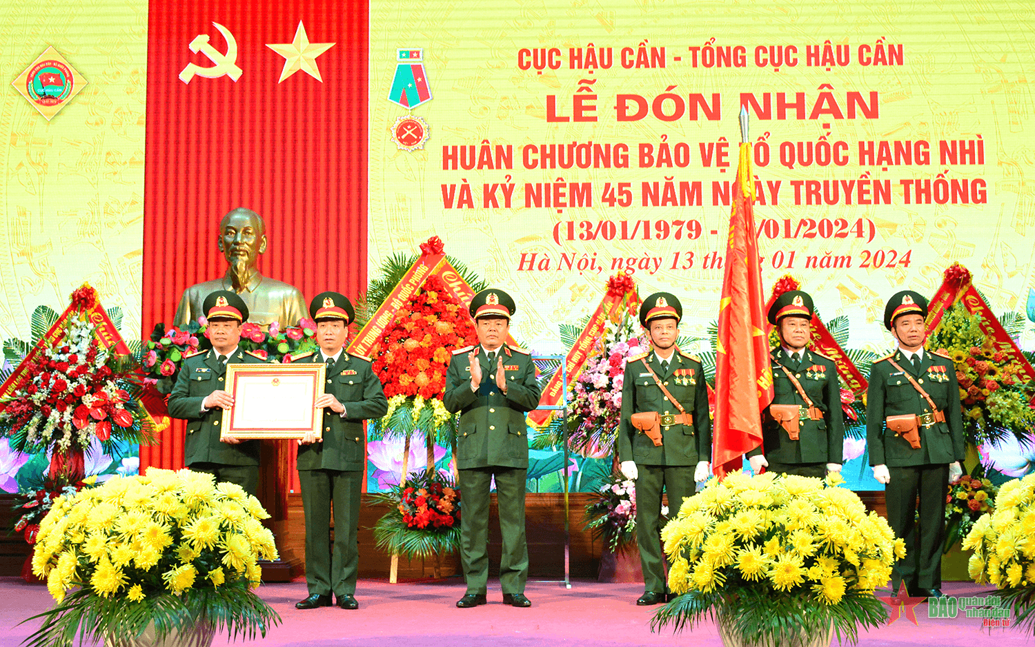Cục Hậu cần, Tổng cục Hậu cần đón nhận Huân chương bảo vệ Tổ quốc hạng Nhì