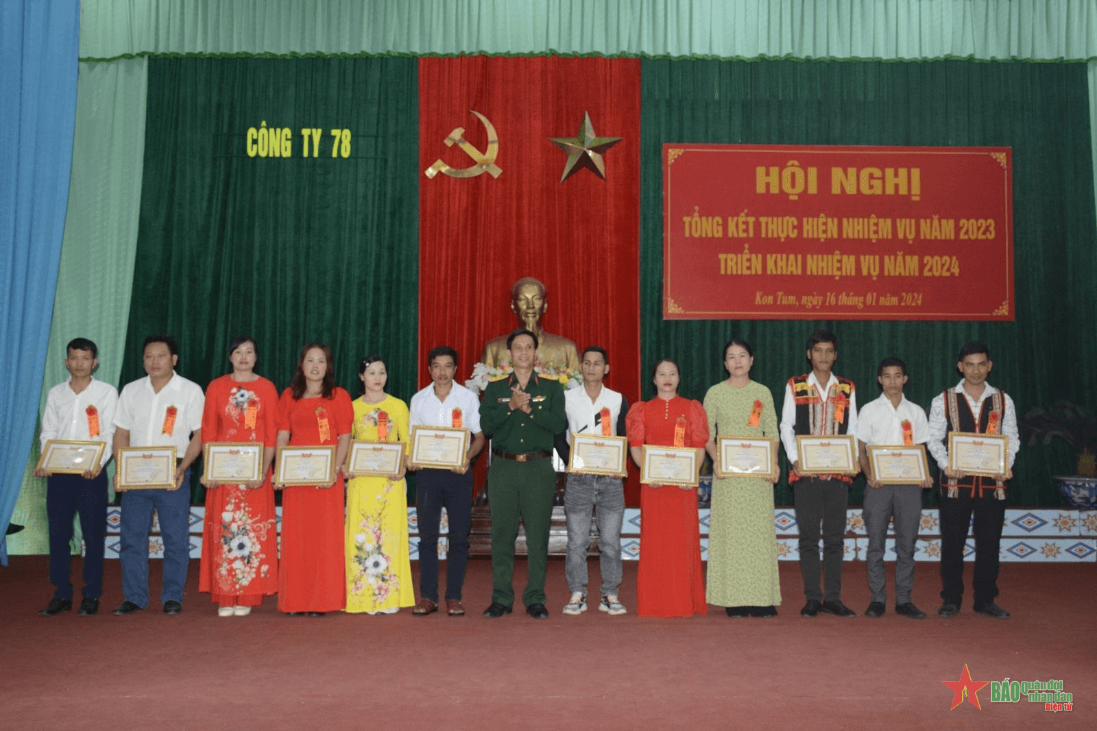 Công ty 78, Binh đoàn 15 tổ chức hội nghị tổng kết thực hiện nhiệm vụ năm 2023 và triển khai nhiệm vụ năm 2024