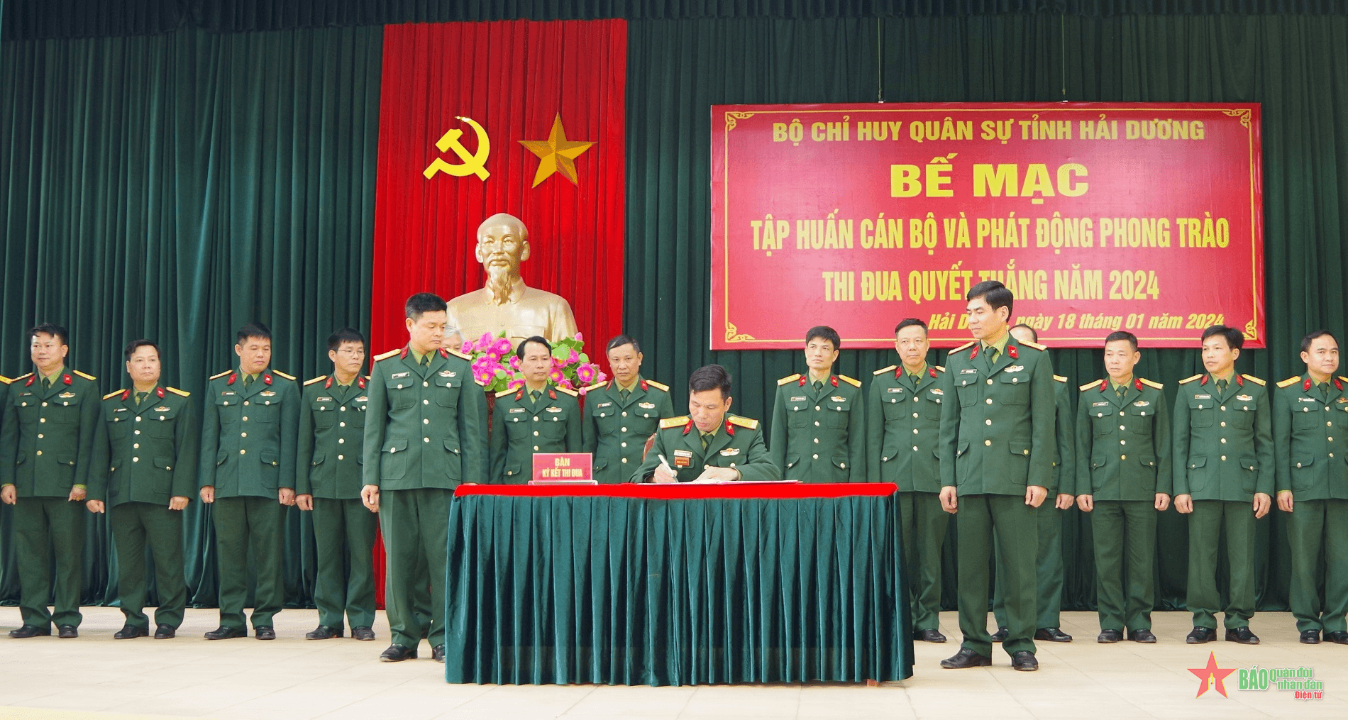 Bộ CHQS tỉnh Hải Dương: Hoàn thành tập huấn cán bộ và phát động Phong trào Thi đua Quyết thắng năm 2024