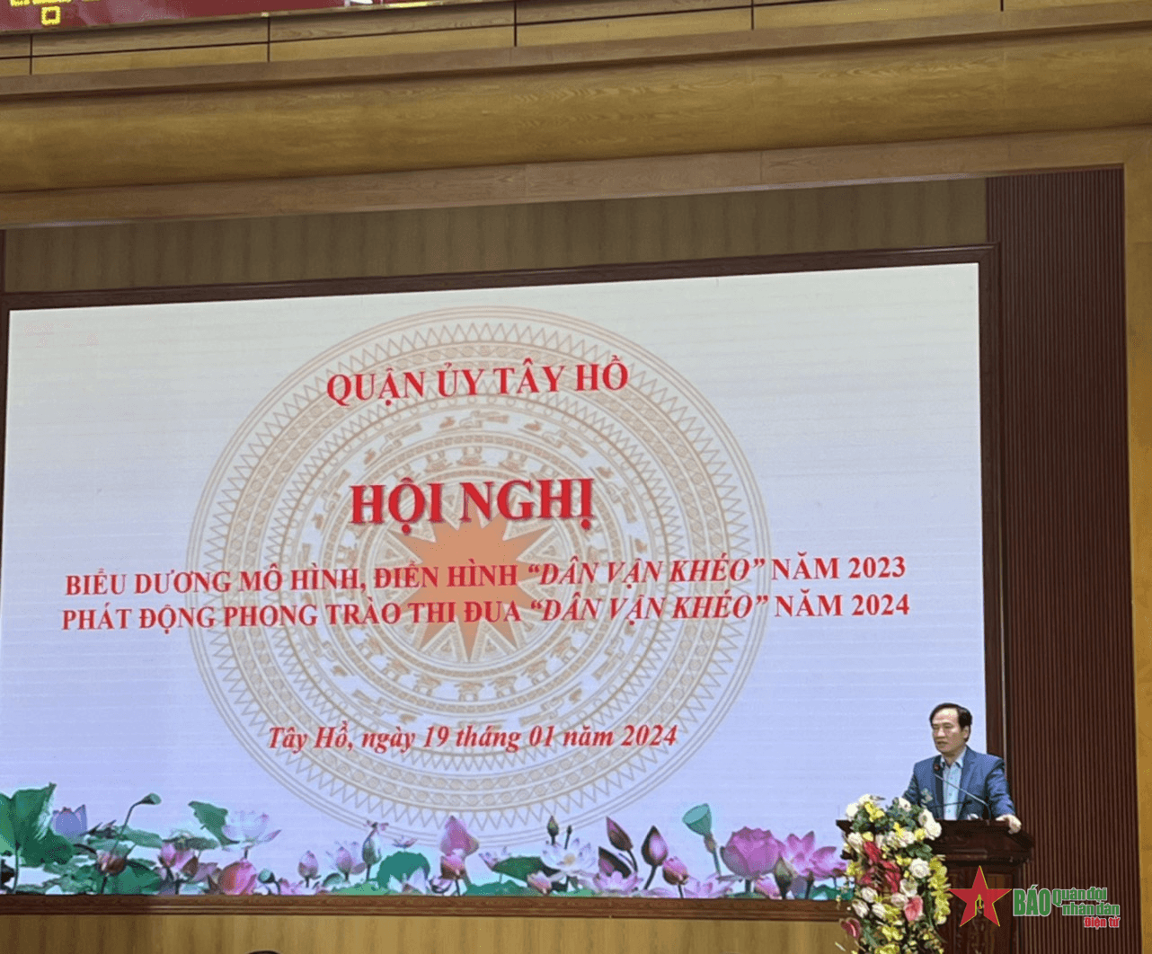 Quận ủy Tây Hồ: Biểu dương khen thưởng mô hình, điển hình “Dân vận khéo” tiêu biểu năm 2023
