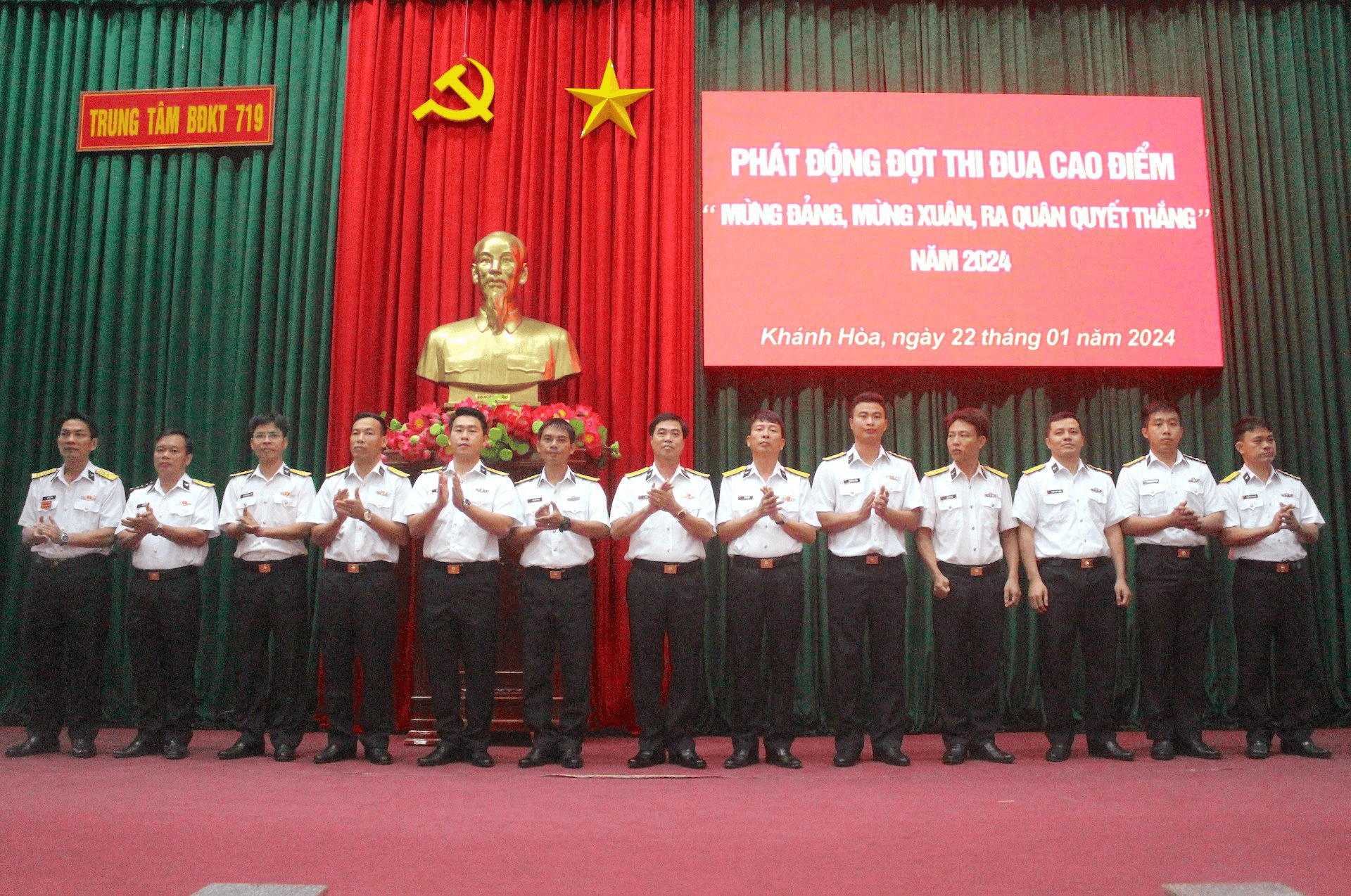 Trung tâm Bảo đảm kỹ thuật 719 phát động đợt thi đua cao điểm năm 2024