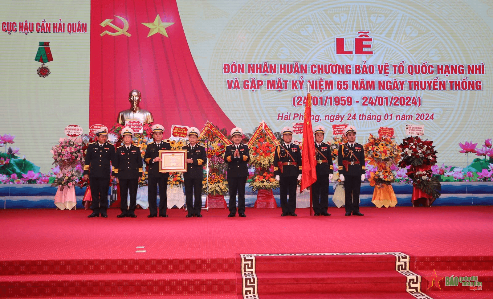 Cục Hậu cần Hải quân đón nhận Huân chương Bảo vệ Tổ quốc hạng Nhì