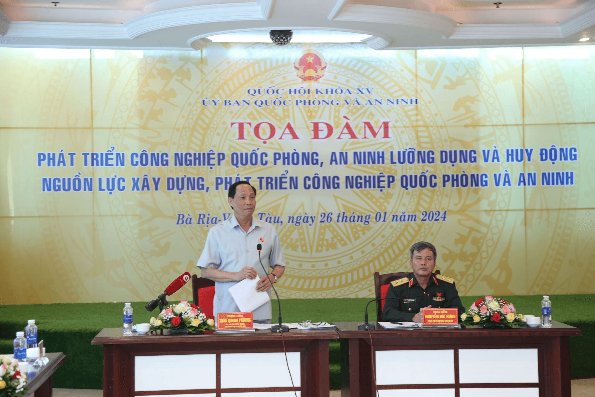 Cần huy động các nguồn lực phát triển công nghiệp quốc phòng, an ninh