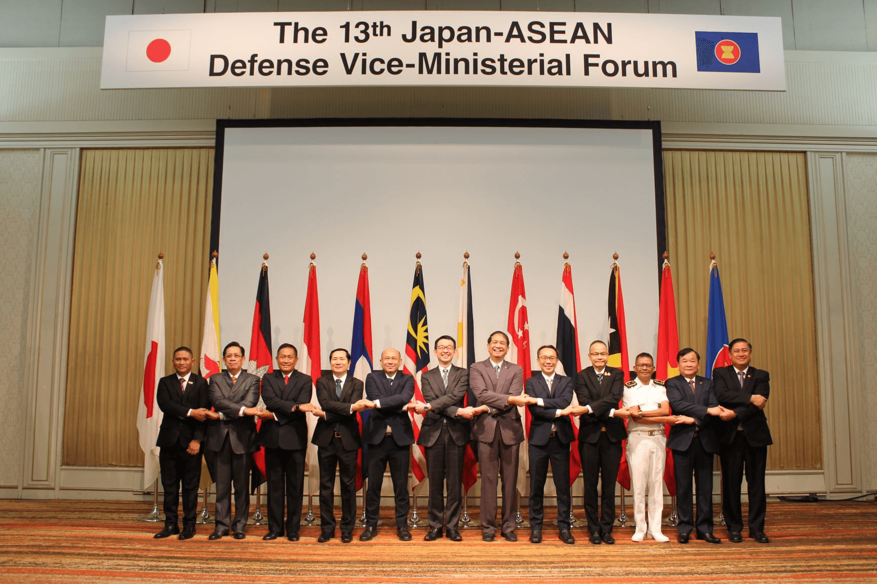 Thượng tướng Hoàng Xuân Chiến dự Hội nghị Thứ trưởng Quốc phòng ASEAN-Nhật Bản lần thứ 13