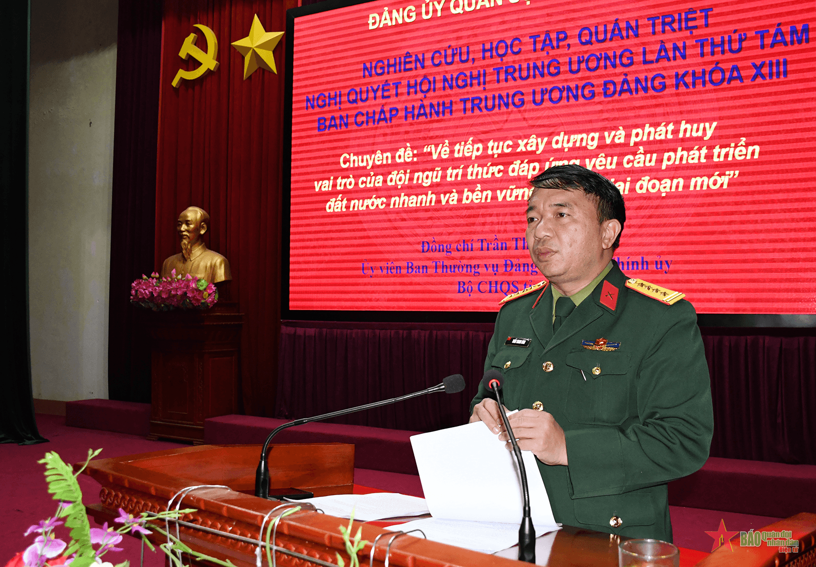 Đảng ủy Quân sự tỉnh Lai Châu quán triệt Nghị quyết Hội nghị Trung ương 8 khóa XIII