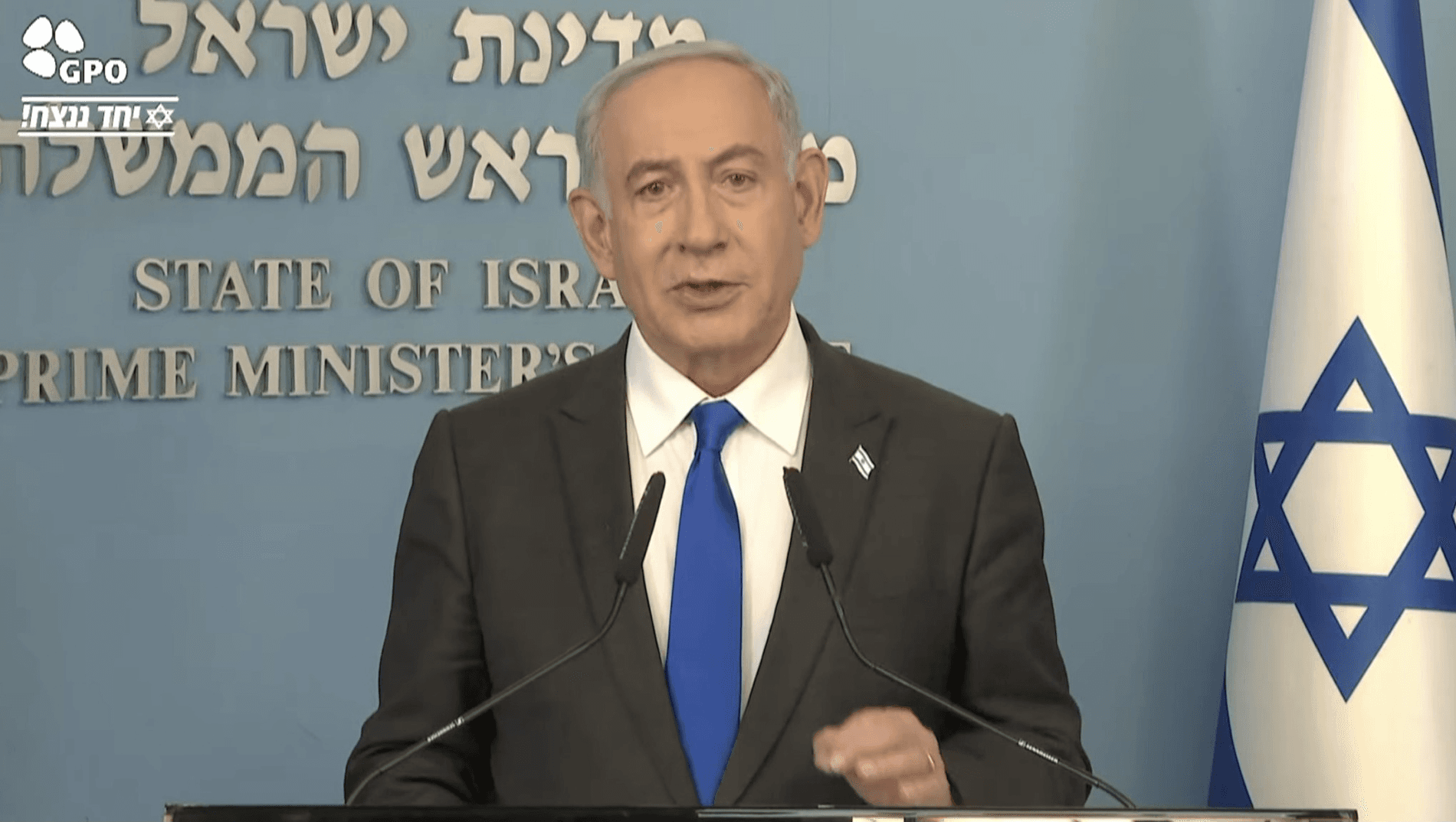 Phong trào Hamas tuyên bố theo đuổi đàm phán ngừng bắn tại Gaza