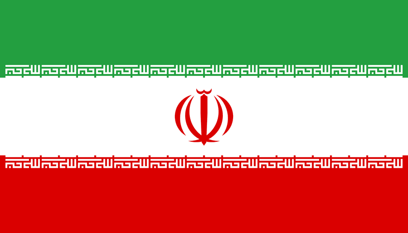 Điện mừng Quốc khánh Iran