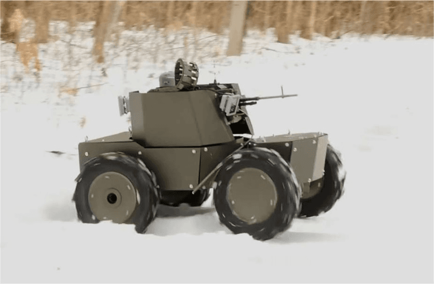 Quân sự thế giới hôm nay (15-2): Ukraine ra mắt UGV mới, Nga sử dụng xe tăng T-62