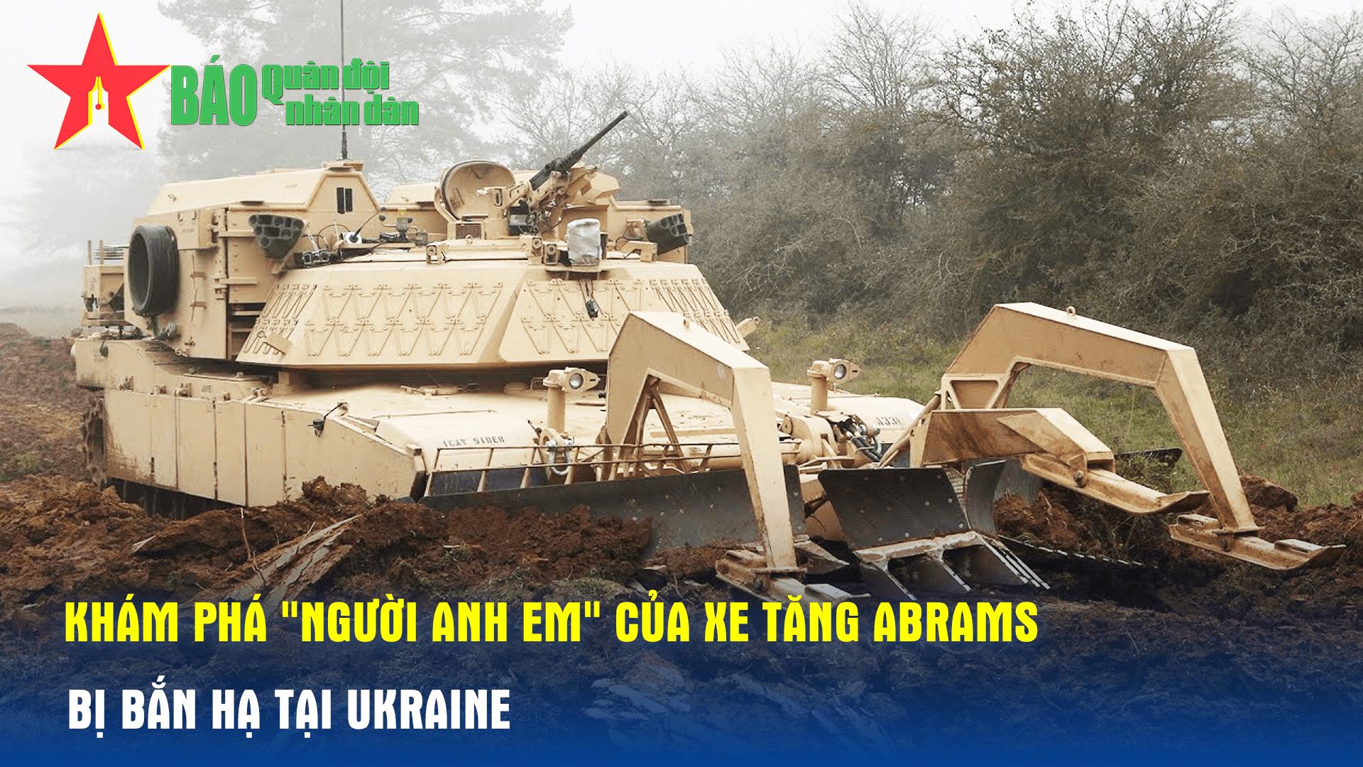 Khám phá "người anh em" của xe tăng Abrams bị bắn hạ tại Ukraine