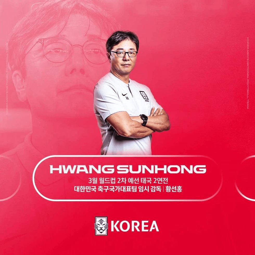 Ông Park Hang-seo không dẫn dắt đội tuyển Hàn Quốc