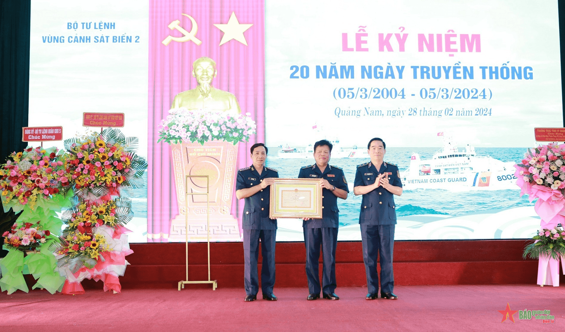 Vùng Cảnh sát biển 2 kỷ niệm 20 năm Ngày truyền thống