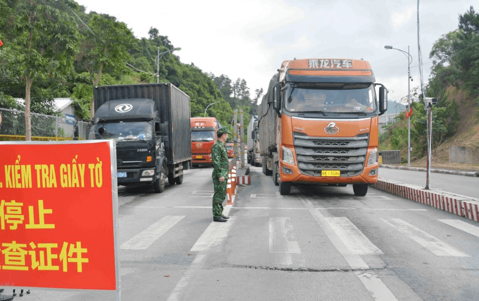 Xây dựng cửa khẩu thông thoáng, văn minh, hiện đại