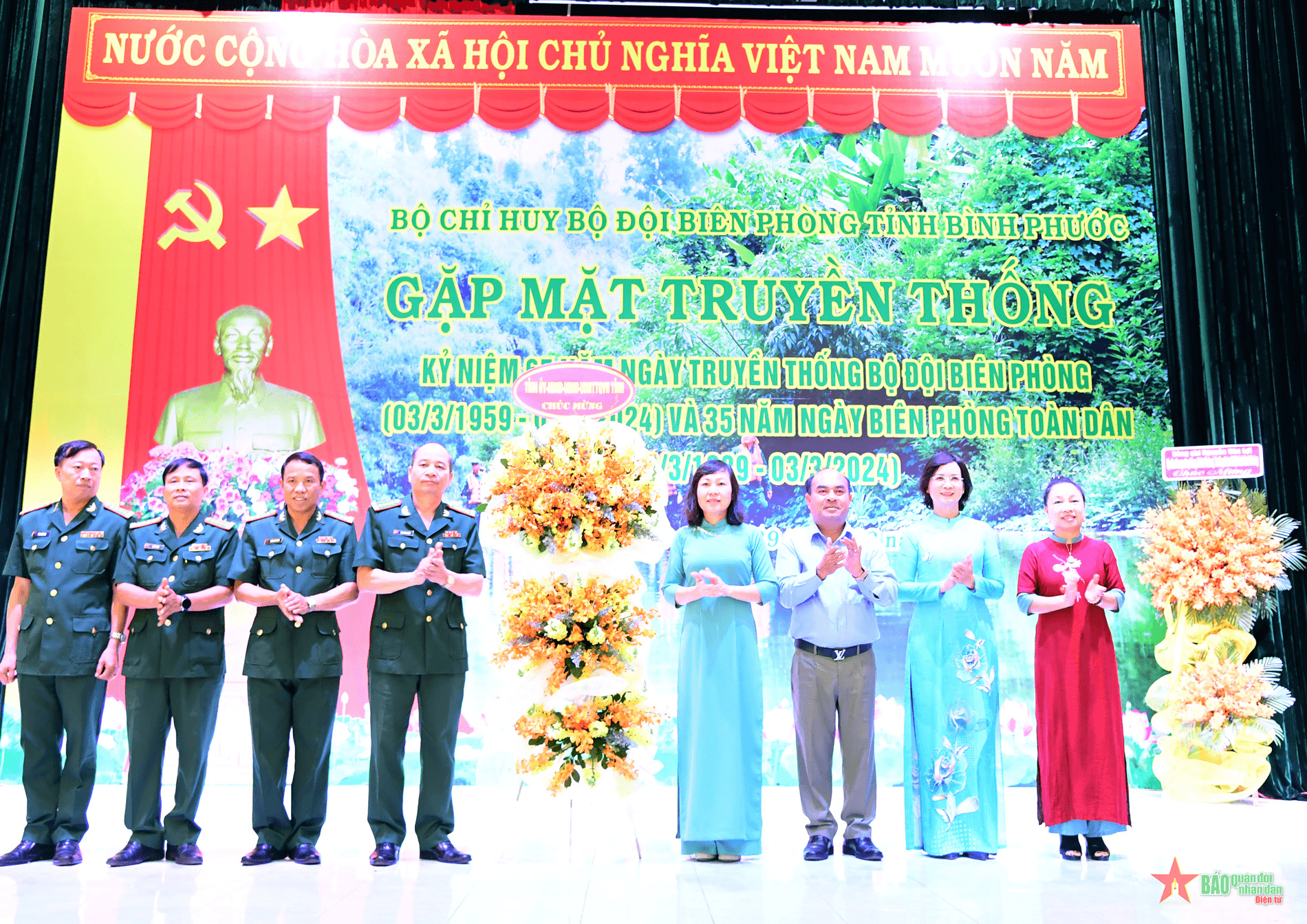 Bộ đội Biên phòng tỉnh Bình Phước gặp mặt kỷ niệm 65 năm Ngày truyền thống Bộ đội Biên phòng