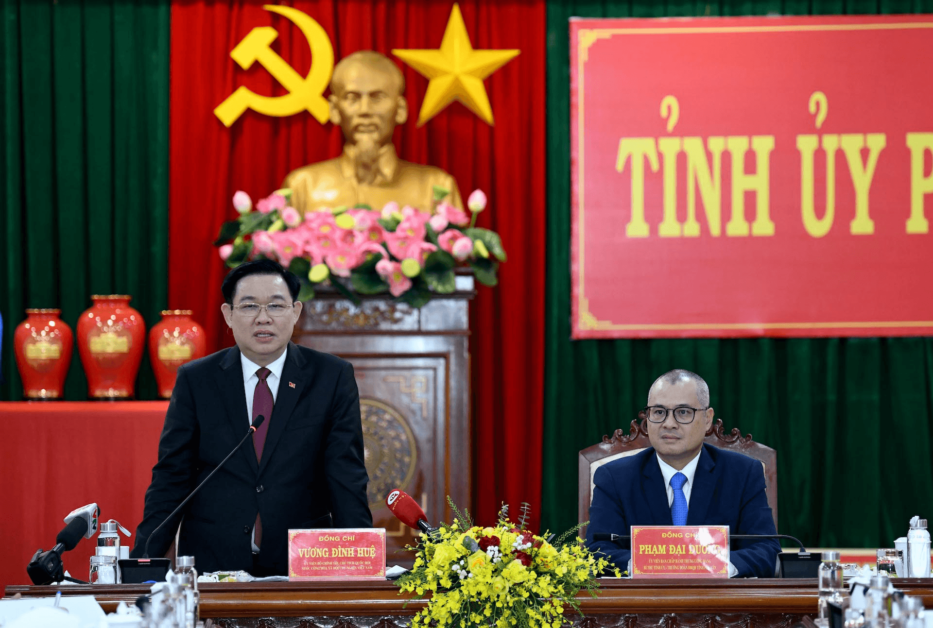 Chủ tịch Quốc hội Vương Đình Huệ mong muốn Phú Yên luôn là mảnh đất phú quý và bình yên