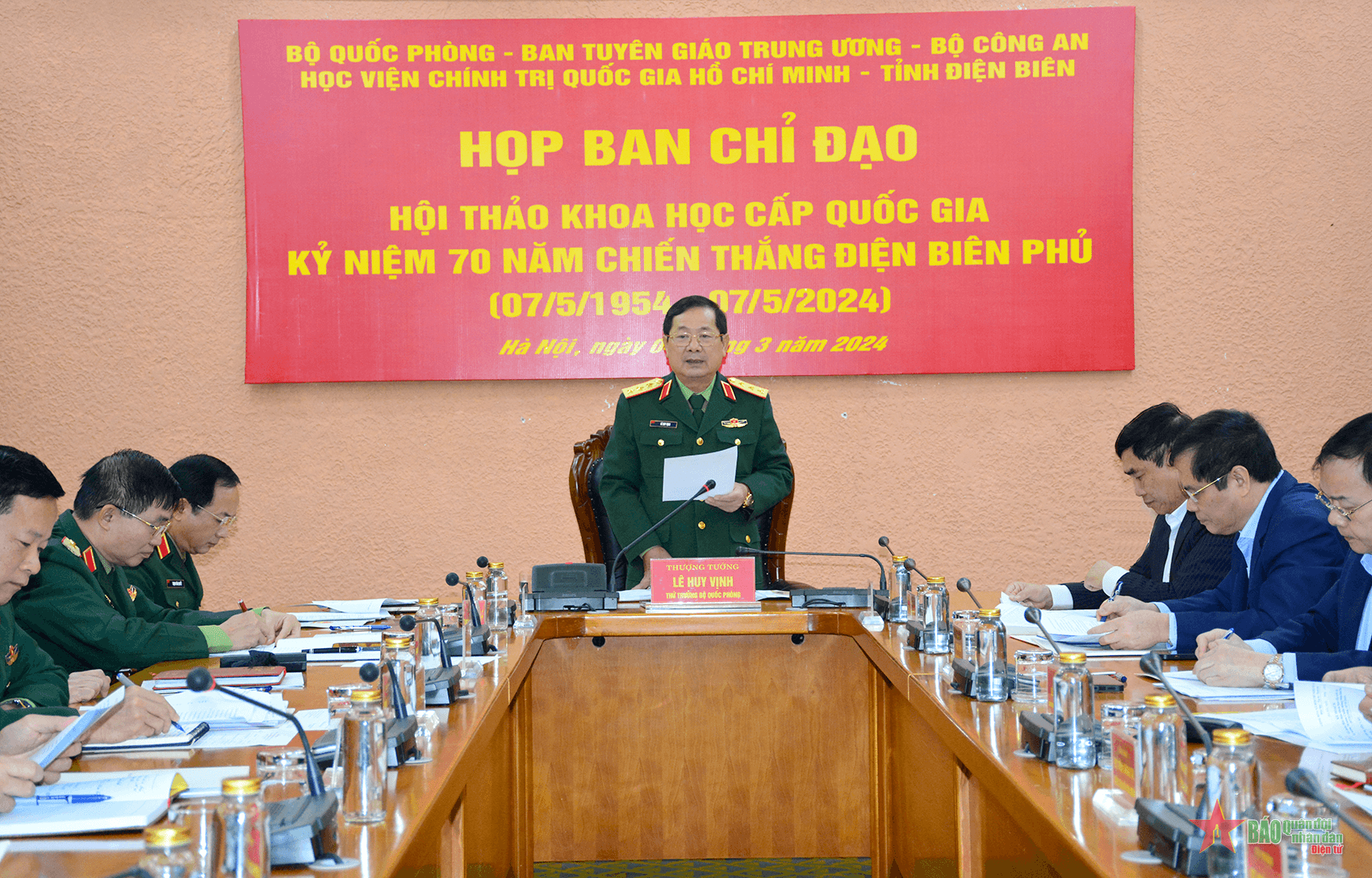 Họp Ban chỉ đạo Hội thảo khoa học cấp quốc gia kỷ niệm 70 năm Chiến thắng Điện Biên Phủ

​