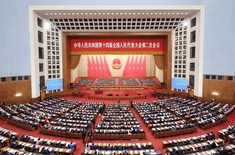 Trung Quốc khai mạc Kỳ họp thứ hai Quốc hội khóa XIV