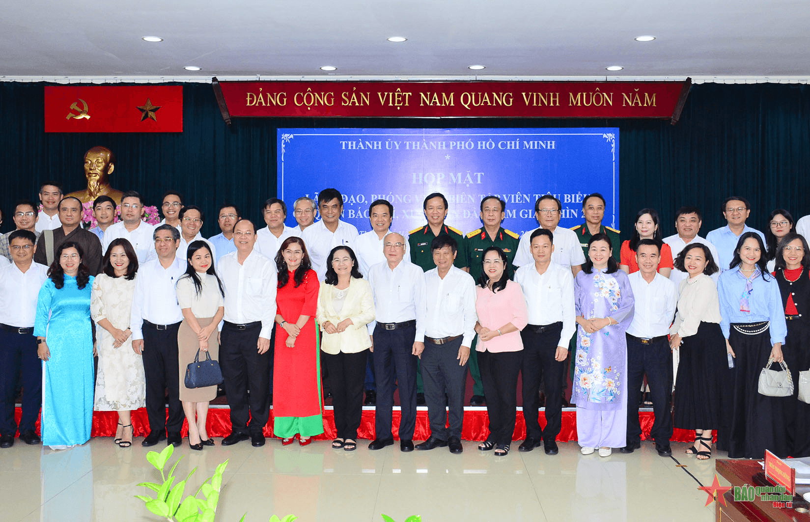 Thành phố Hồ Chí Minh mong muốn báo chí đồng hành, tuyên truyền sâu đậm nhiều lĩnh vực
