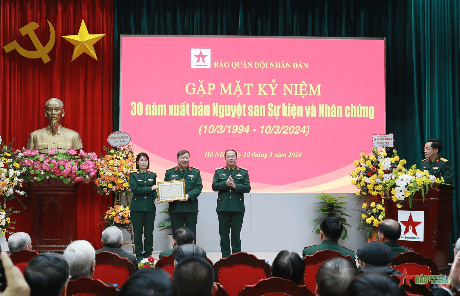 Báo Quân đội nhân dân kỷ niệm 30 năm xuất bản Nguyệt san Sự kiện và Nhân chứng