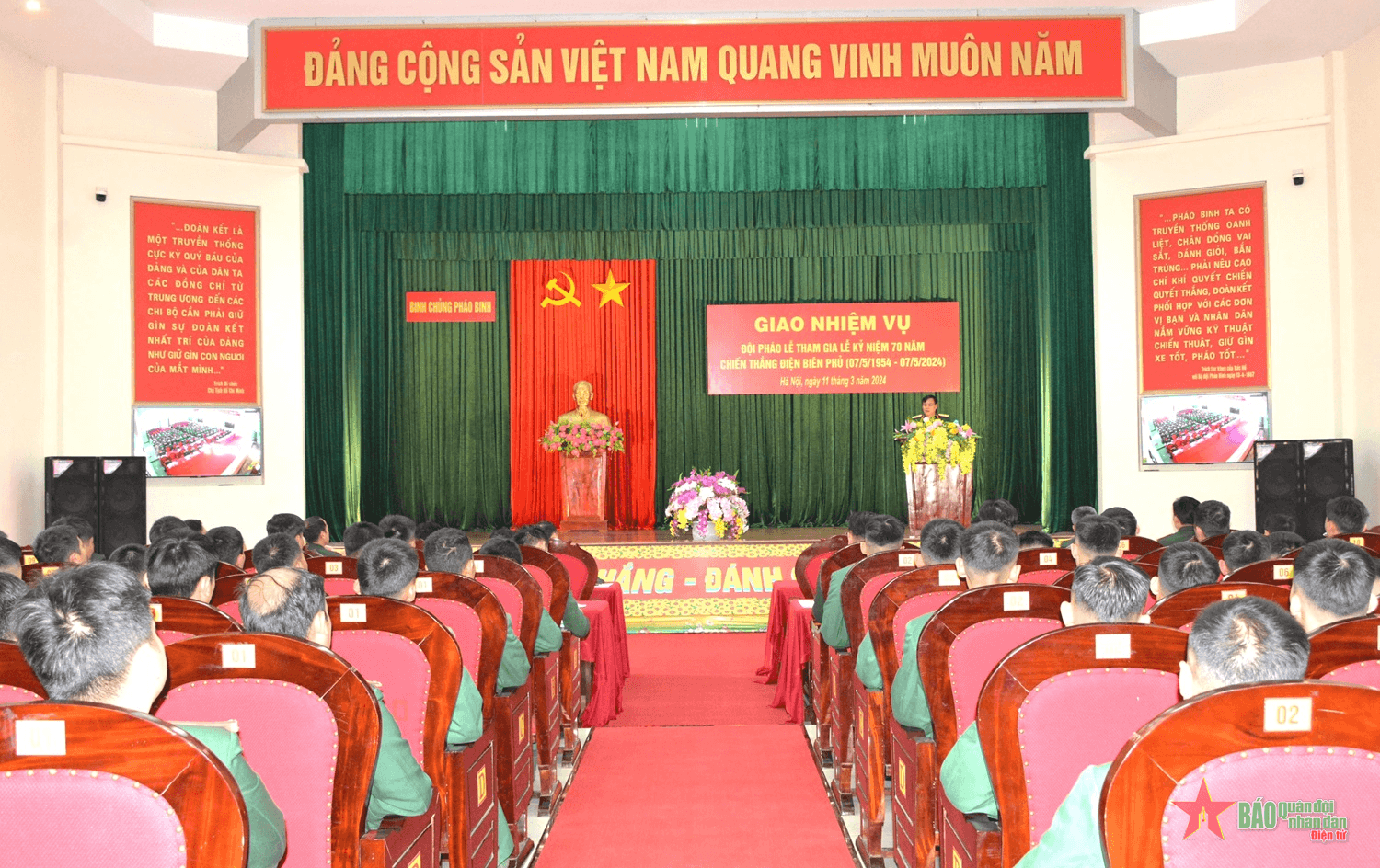 Binh chủng Pháo binh tổ chức giao nhiệm vụ cho Đội Pháo lễ