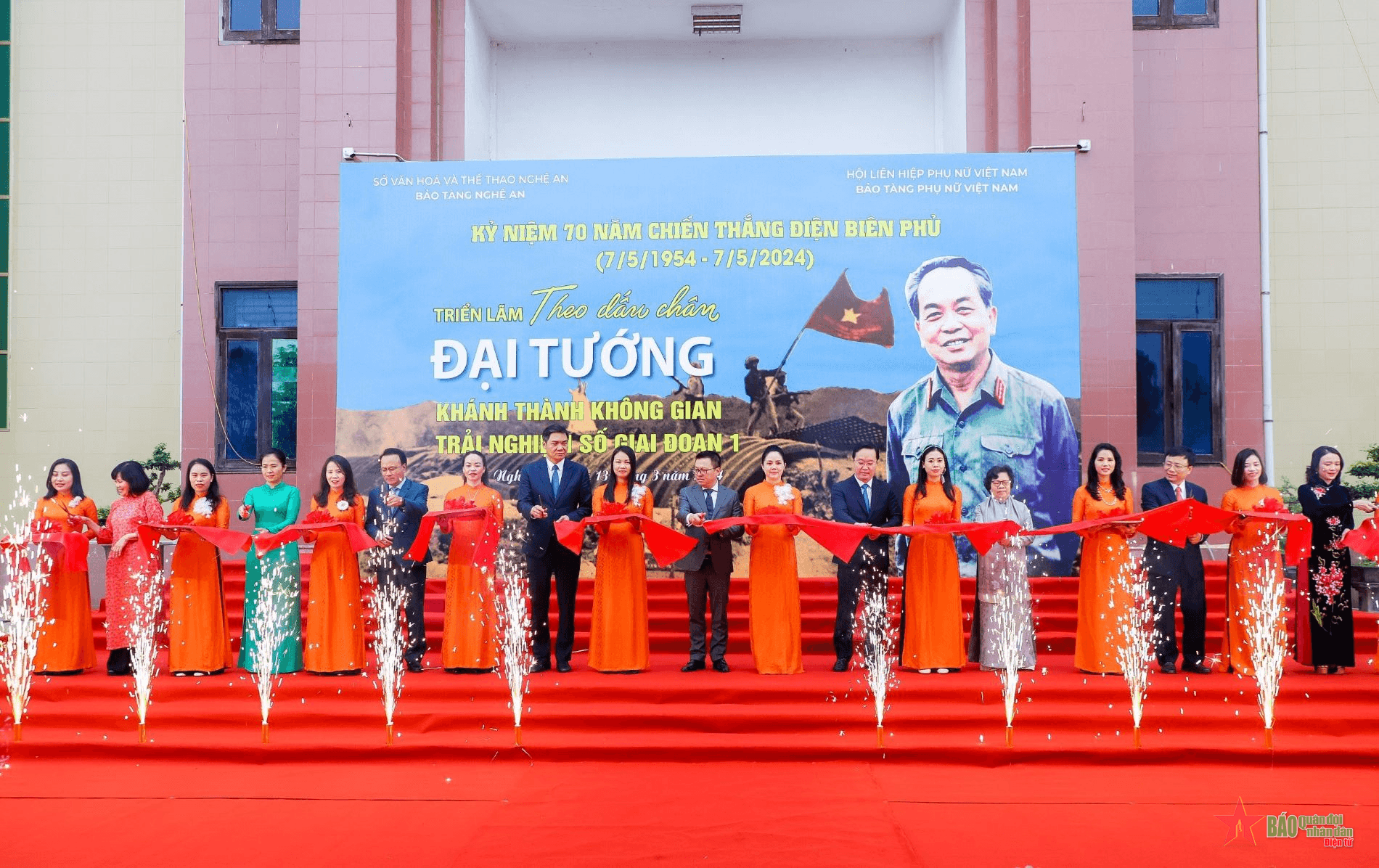 Nghệ An: Khai mạc triển lãm “Theo dấu chân Đại tướng”