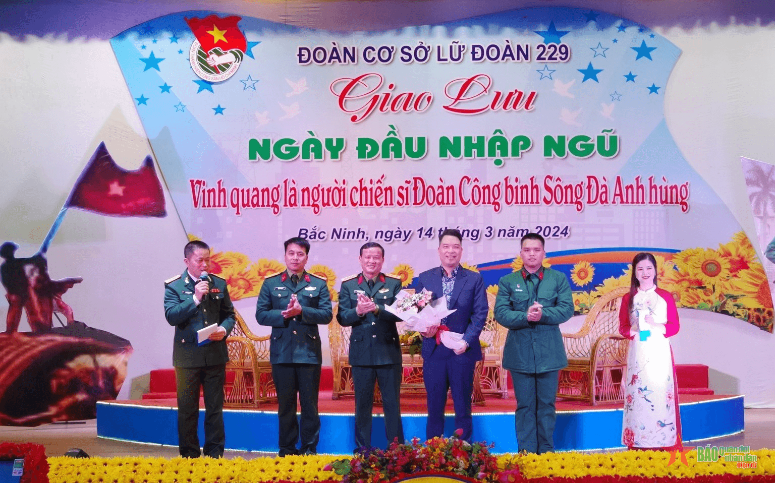 Đêm giao lưu “Vinh quang là người chiến sĩ Đoàn công binh Sông Đà anh hùng”