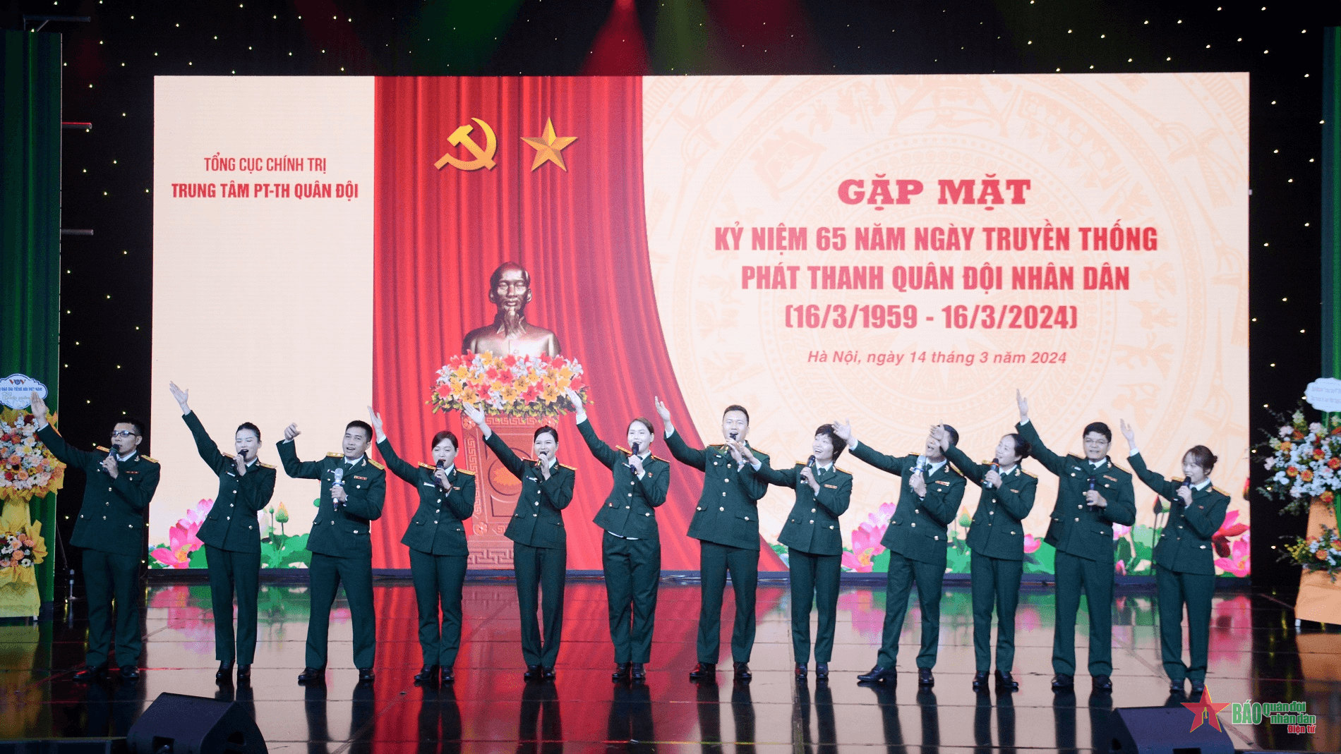 Gặp mặt kỷ niệm 65 năm ngày truyền thống Phát thanh Quân đội nhân dân