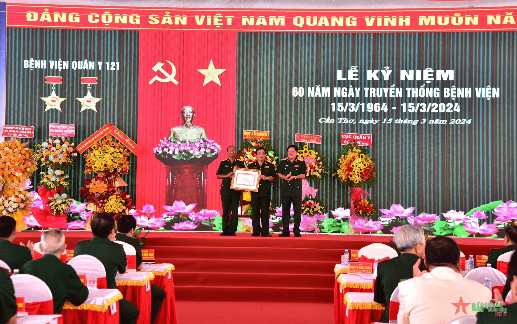 Quân khu 9: Kỷ niệm 60 năm Ngày truyền thống Bệnh viện Quân y 121