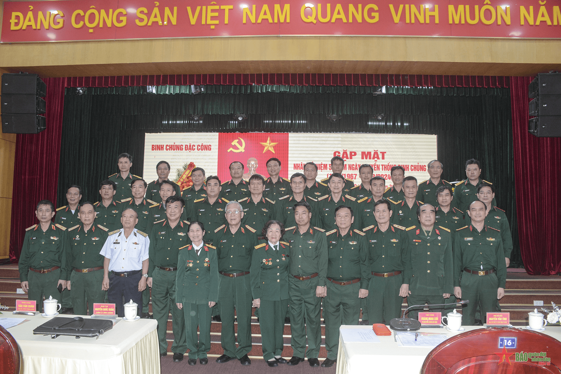 Binh chủng Đặc công kỷ niệm 57 năm Ngày truyền thống