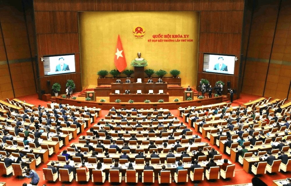Kỳ họp bất thường lần thứ sáu, Quốc hội khóa XV diễn ra ngày 21-3