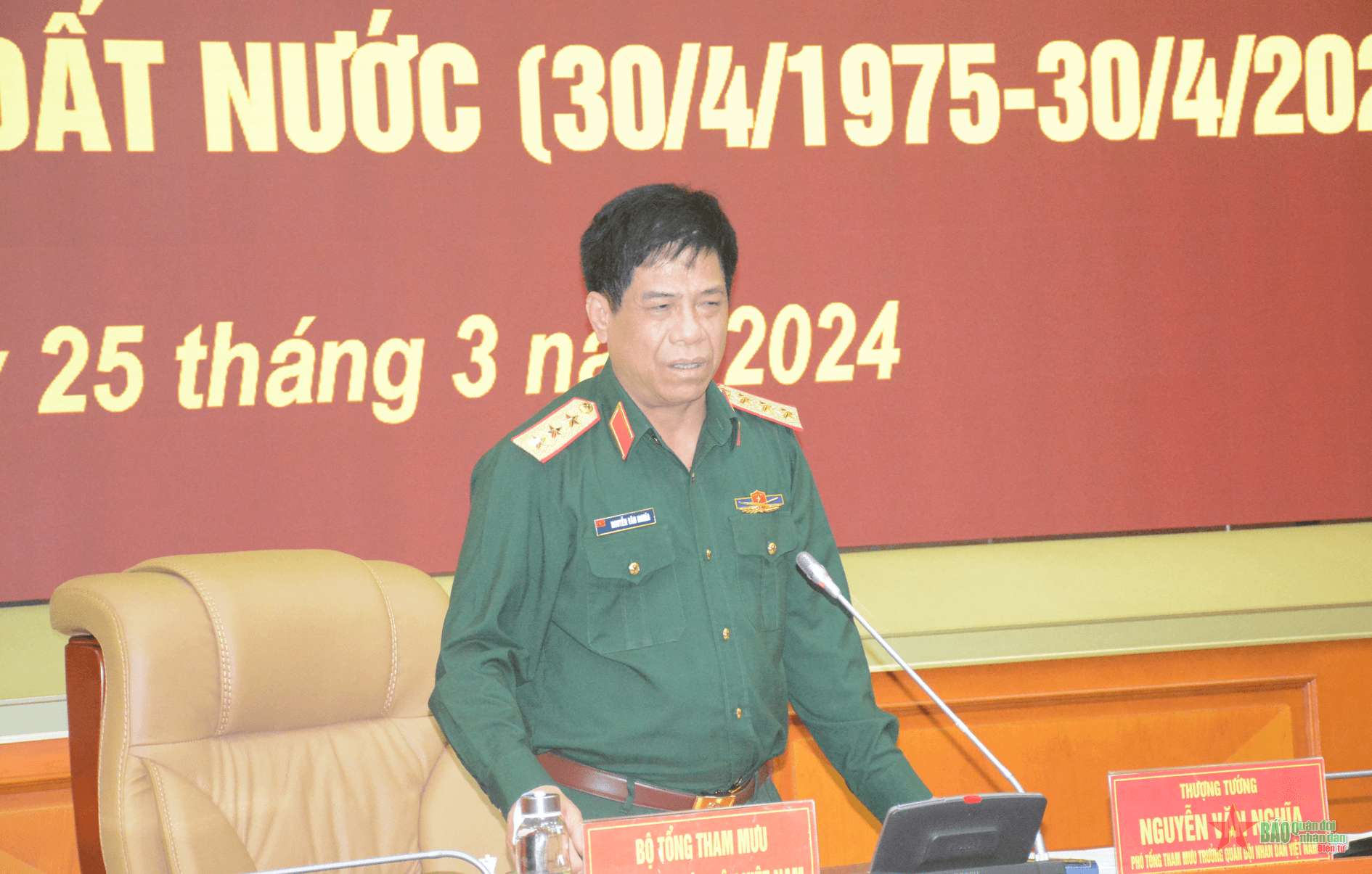 Xây dựng Đề án tổ chức diễu binh, diễu hành trong Lễ kỷ niệm 50 năm Ngày Giải phóng miền Nam thống nhất đất nước