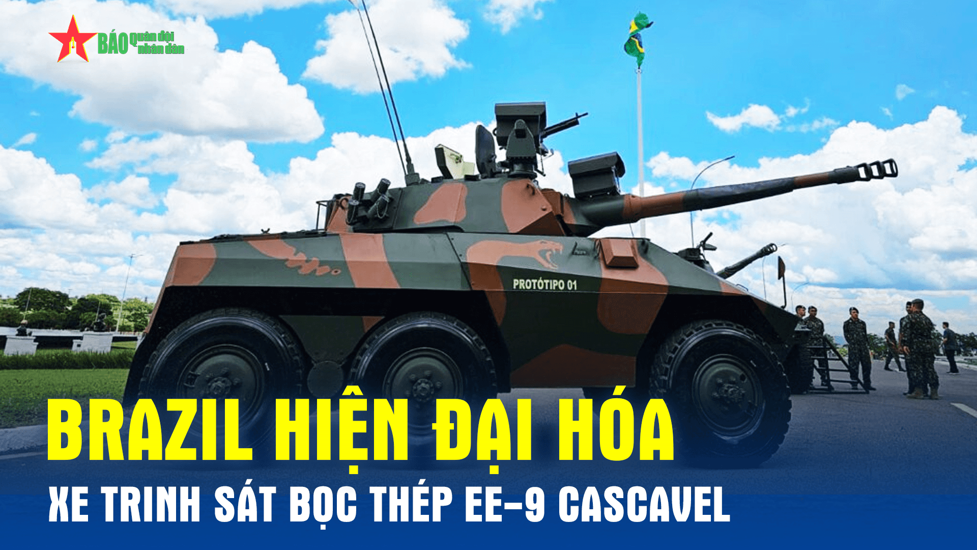 Brazil hiện đại hóa xe trinh sát bọc thép EE-9 Cascavel