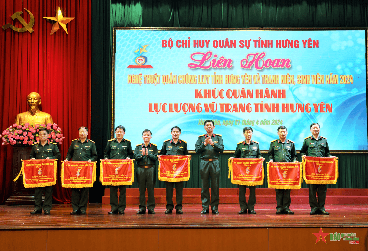 Bộ CHQS tỉnh Hưng Yên tổ chức liên hoan nghệ thuật quần chúng năm 2024