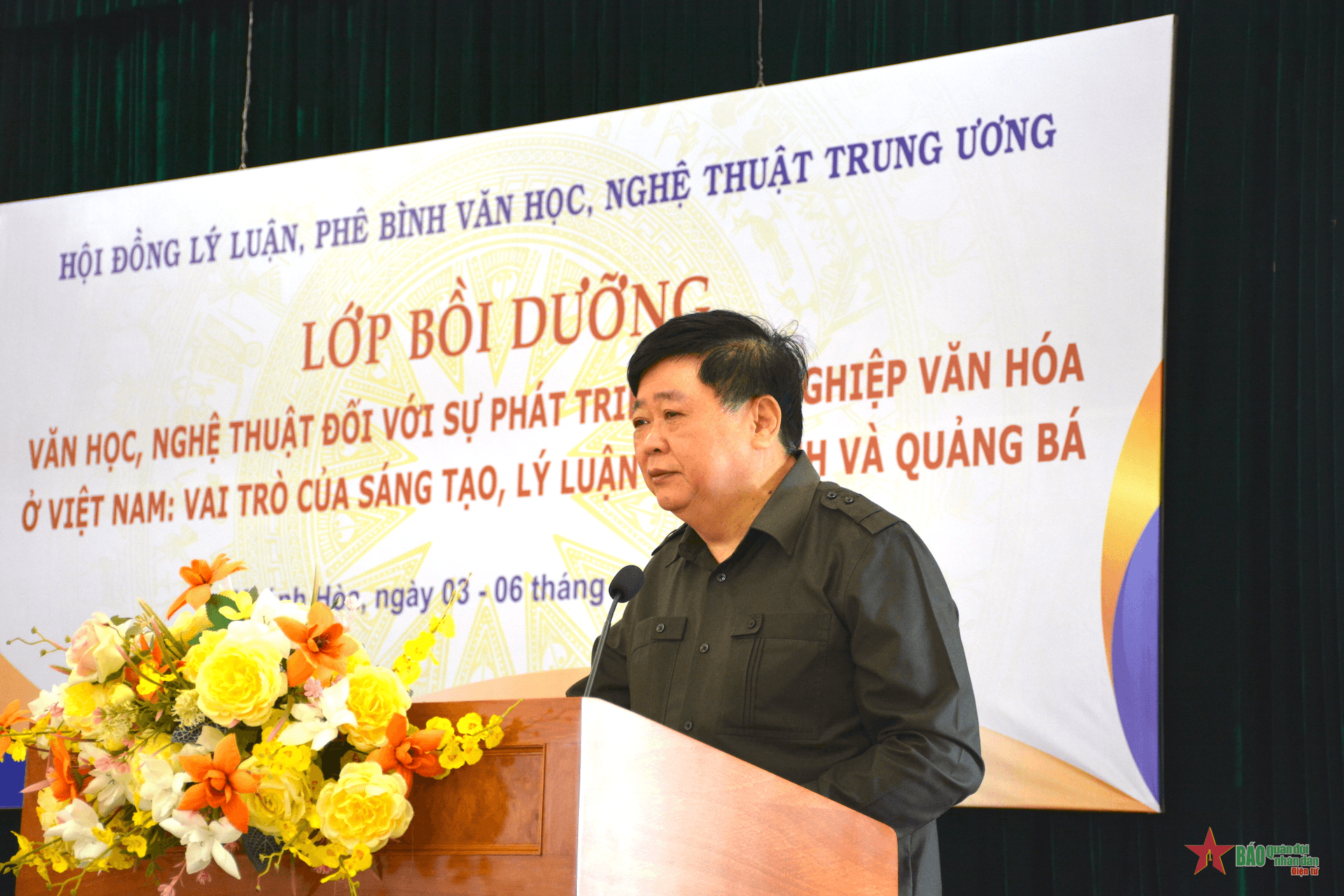 Khai mạc lớp bồi dưỡng kiến thức về phát triển công nghiệp văn hóa