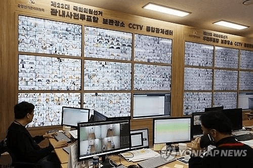 Cử tri Hàn Quốc bắt đầu bỏ phiếu sớm