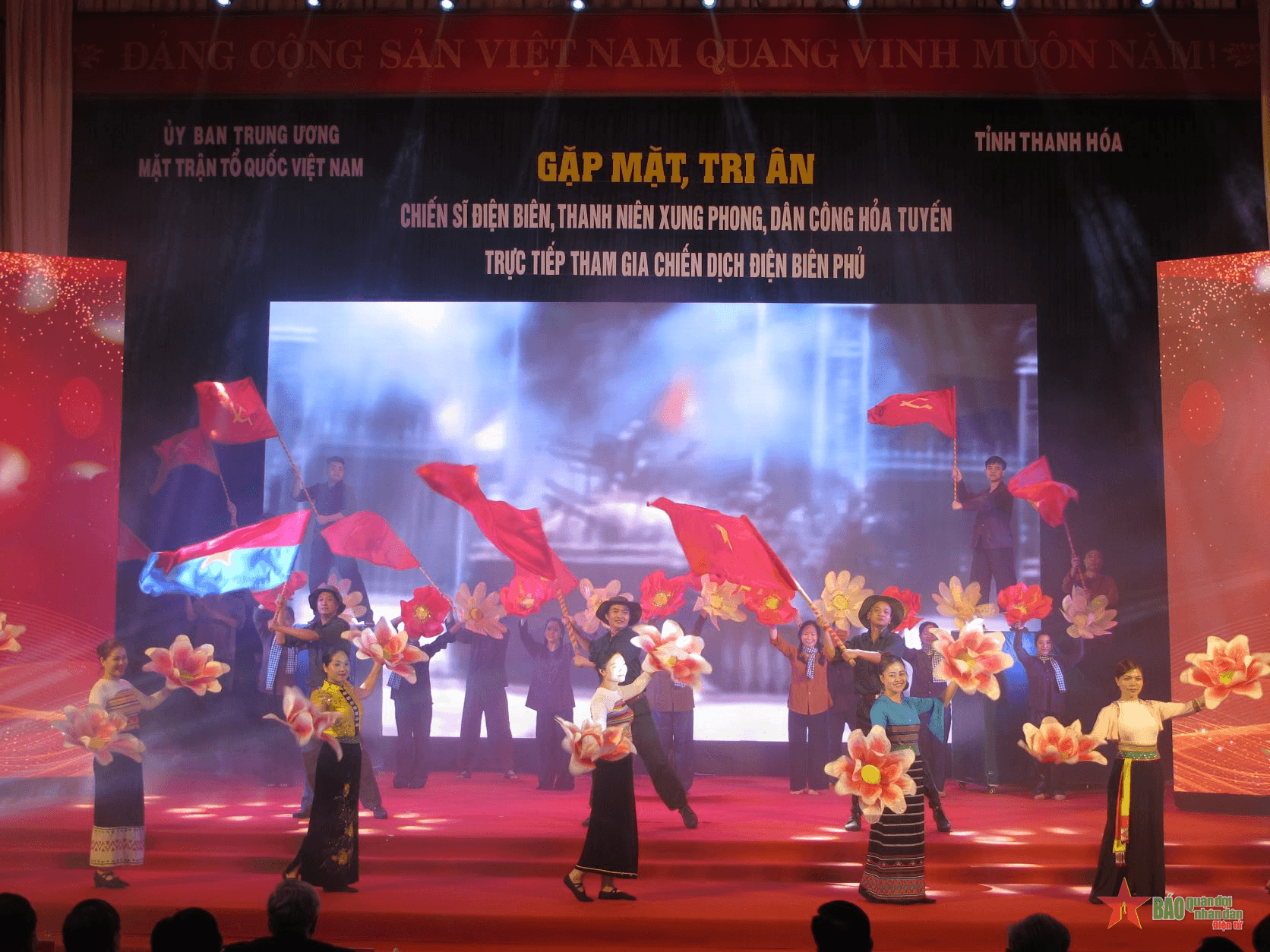 Gặp mặt, tri ân chiến sĩ Điện Biên, thanh niên xung phong, dân công hỏa tuyến tham gia chiến dịch Điện Biên Phủ