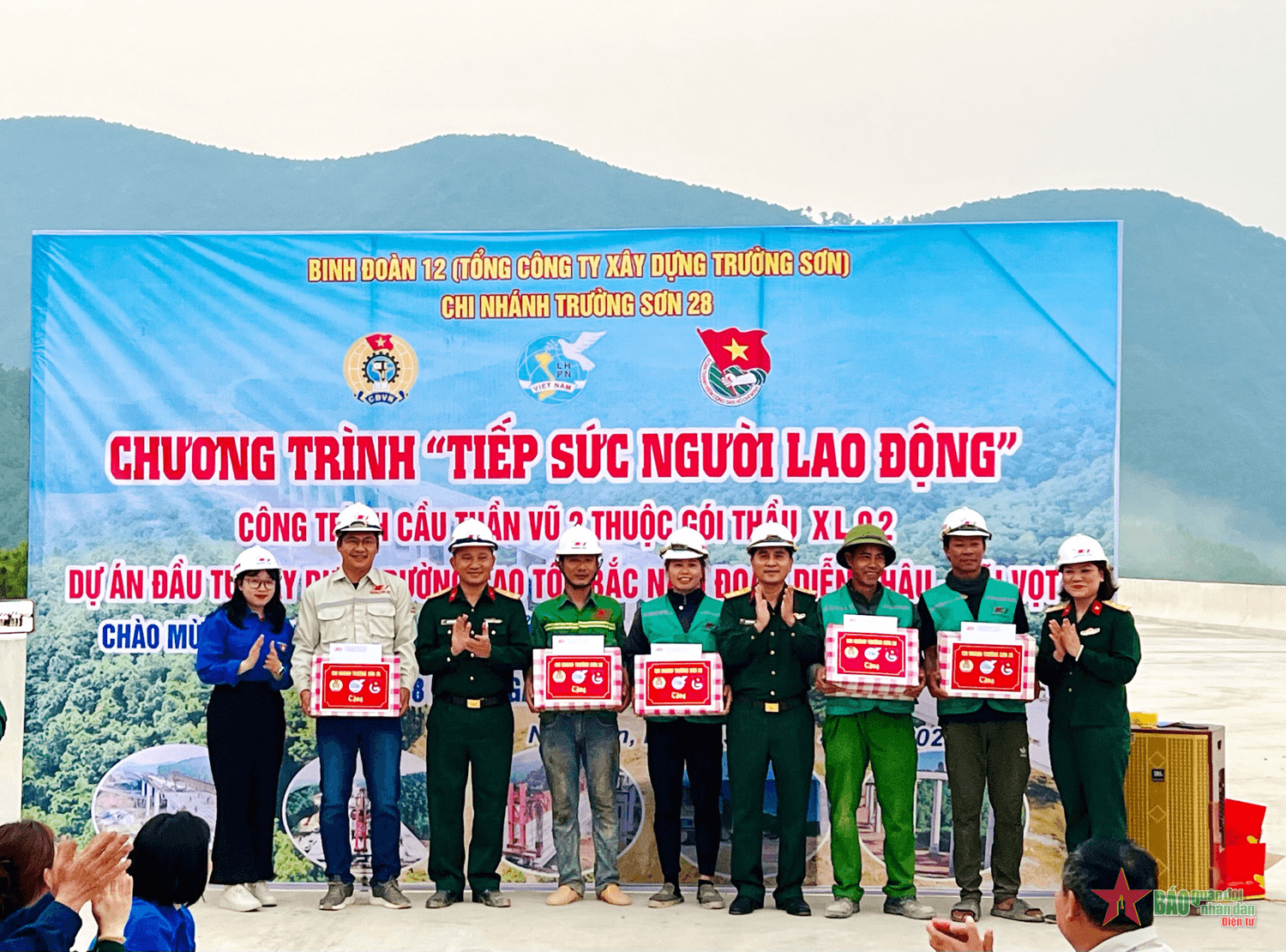 Chi nhánh Trường Sơn 28 - Binh đoàn 12 tổ chức Chương trình “Tiếp sức người lao động”