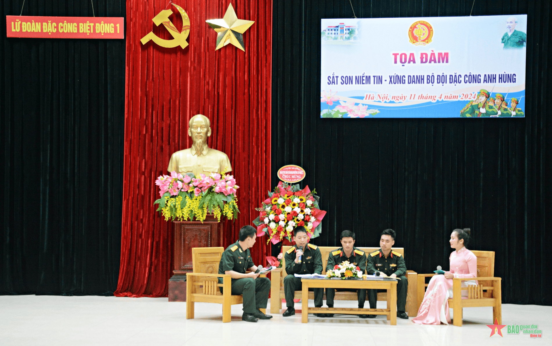 Lữ đoàn Đặc công Biệt động 1 tổ chức Tọa đàm "Sắt son niềm tin-xứng danh Bộ đội Đặc công anh hùng"