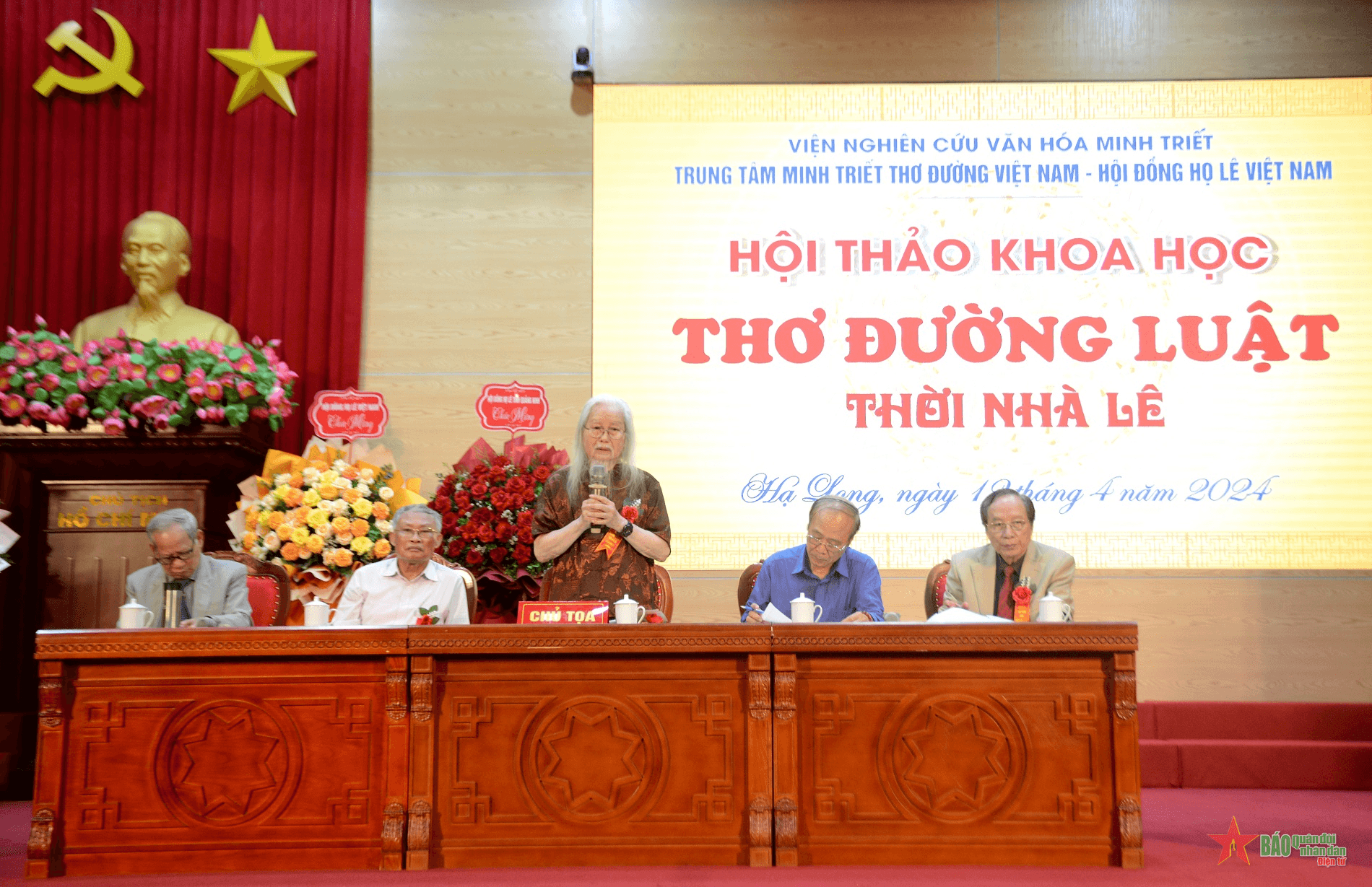 Hội thảo khoa học Thơ Đường luật thời nhà Lê