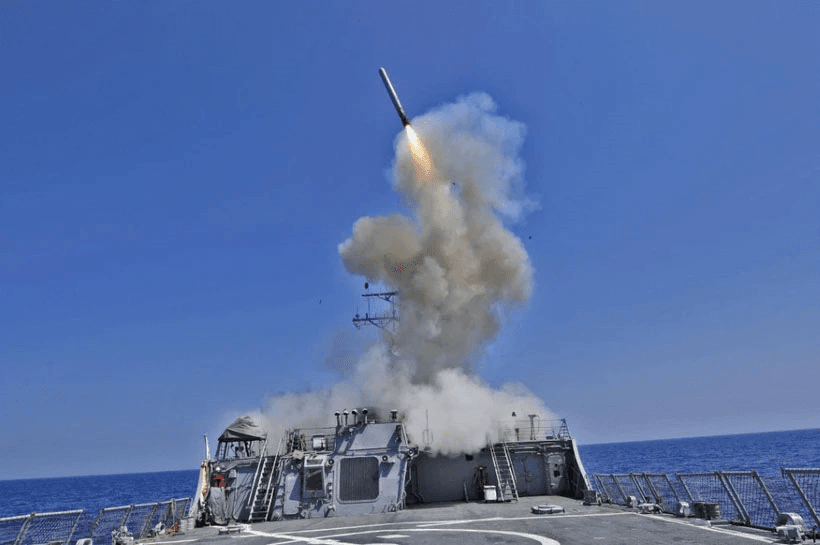 Nhật Bản thúc đẩy kế hoạch triển khai tên lửa hành trình Tomahawk