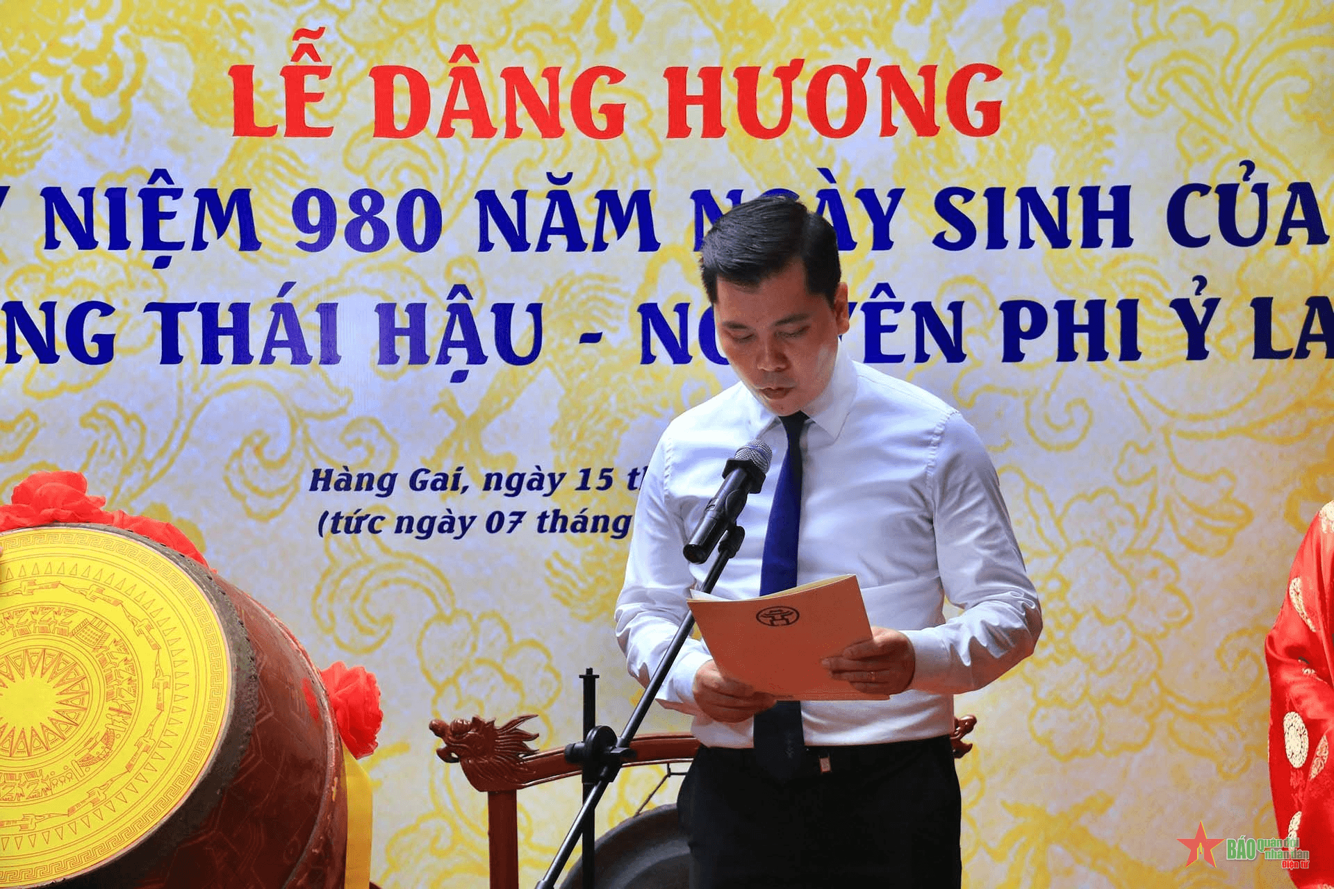 Lễ dâng hương kỷ niệm 980 năm Ngày sinh của Hoàng Thái hậu - Nguyên phi Ỷ Lan