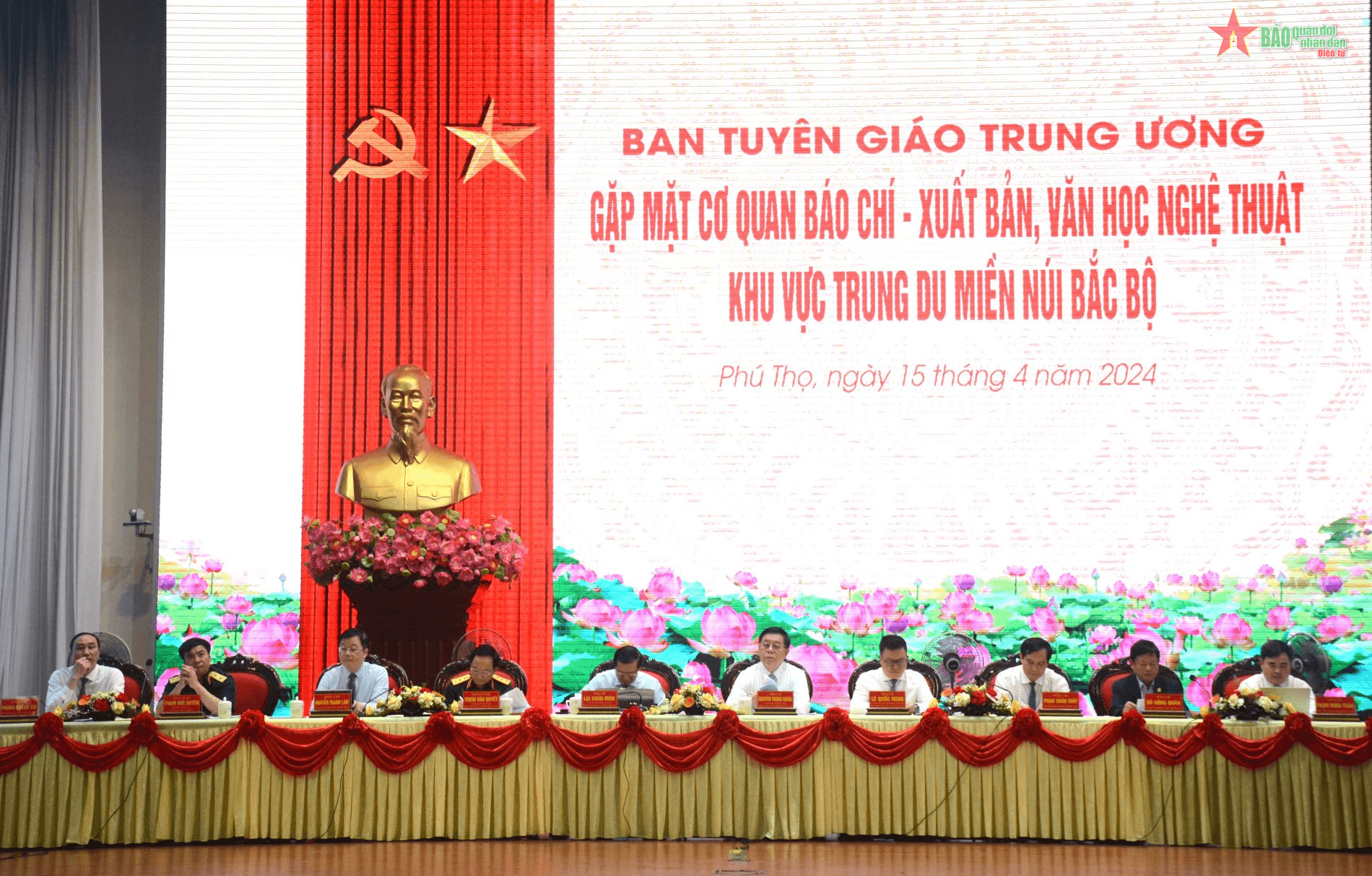 Gặp mặt các cơ quan báo chí, xuất bản, văn học nghệ thuật khu vực Trung du miền núi Bắc Bộ