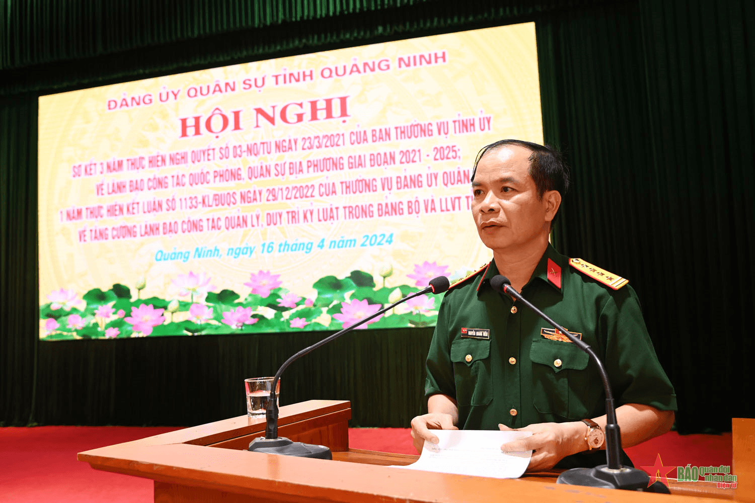 Sơ kết Nghị quyết số 03 của Ban thường vụ Tỉnh ủy, kết luận số 1133 của Thường vụ Đảng ủy Quân sự tỉnh