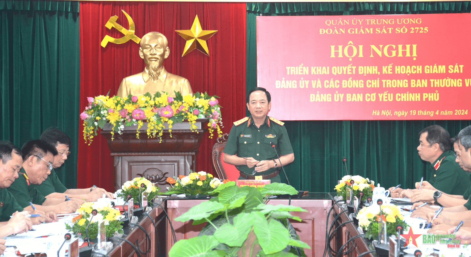 Triển khai Quyết định giám sát của Ban Thường vụ Quân ủy Trung ương đối với Đảng ủy Ban Cơ yếu Chính phủ