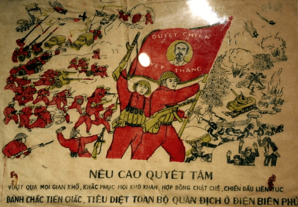 Tranh cổ động in tại mặt trận Điện Biên Phủ